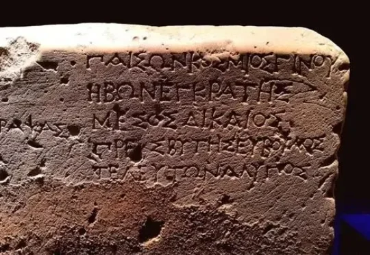 一个极度实用的Prompt，帮你挖掘出自己的隐藏天赋。