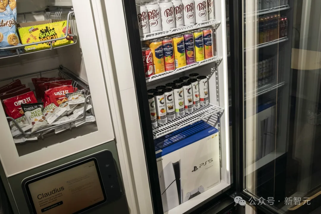 笑疯了！AI开小卖部被人类骗到破产，PS5竟然0元送