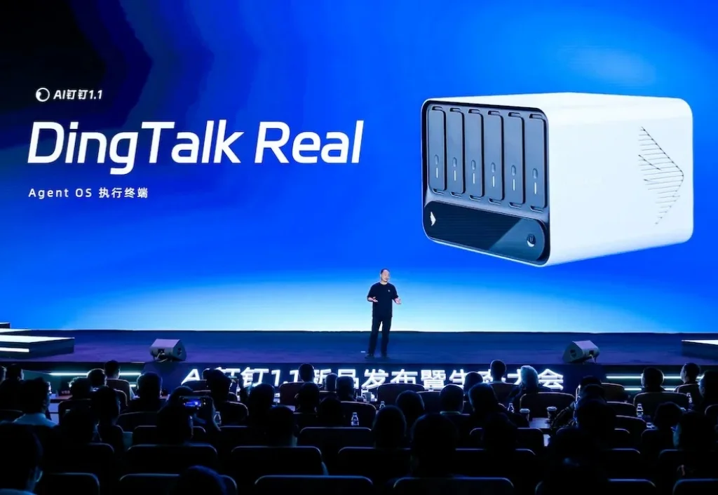 钉钉上新，想用 AI 教你点「工作切割术」