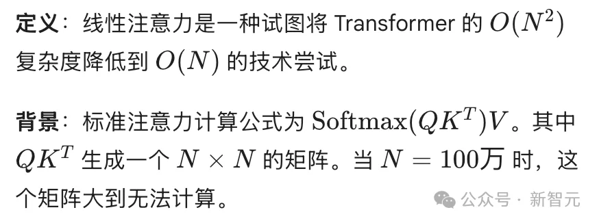 谷歌黑魔法，没人能看懂的Gemini 3 Flash