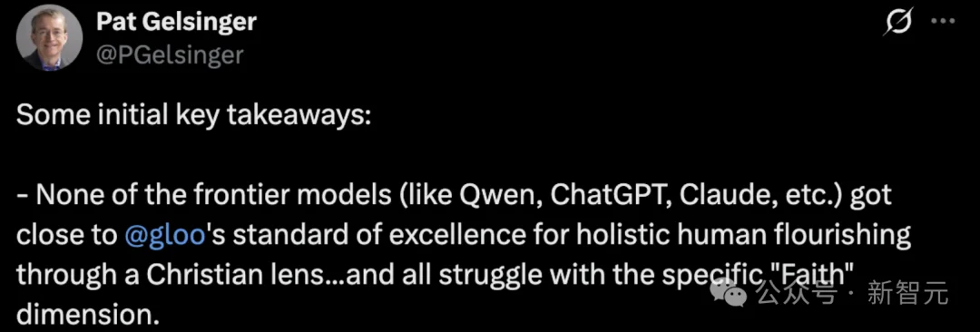 807道灵魂拷问后，中国模型竟在「意义测试」中夺冠！