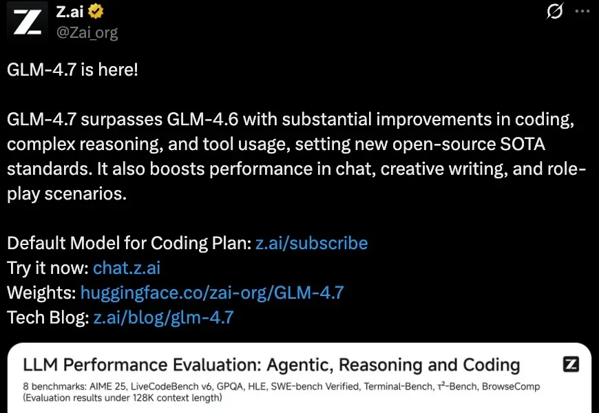 智谱IPO敲钟前，连夜把开源编程大模型SOTA了