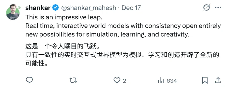 李飞飞3D世界模型爆火后，国内首个免费版来了：我当了回「为所欲为」的造物主