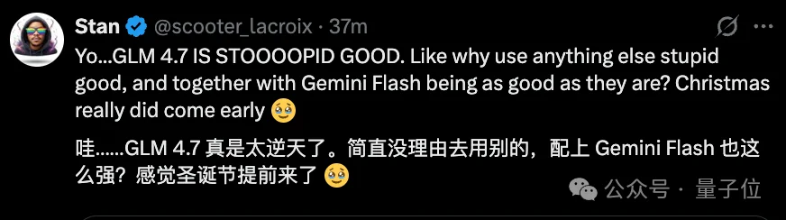 智谱IPO敲钟前，连夜把开源编程大模型SOTA了