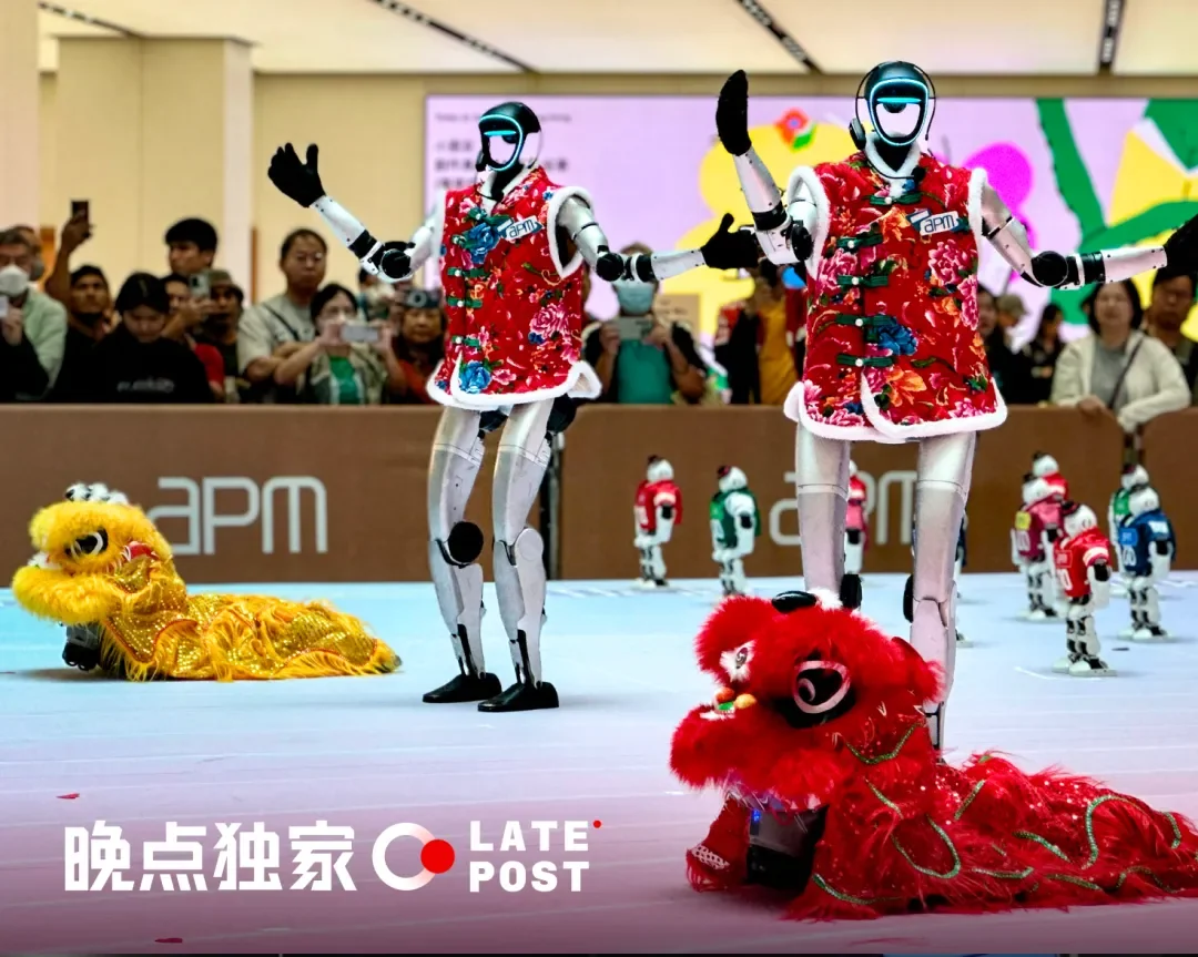 独家丨春晚 AI 冠名落定：火山引擎将登台、豆包也会参与