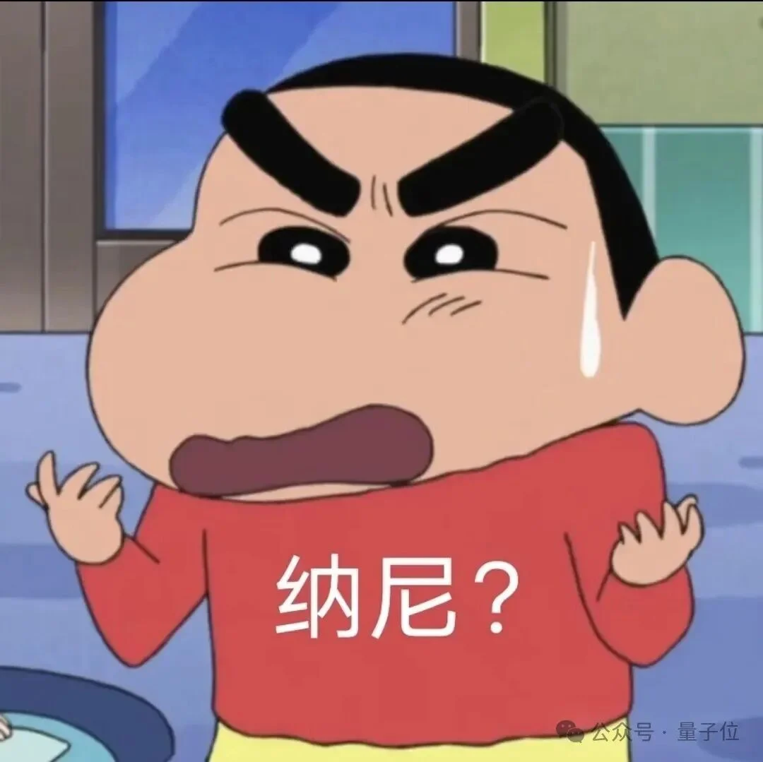 AI狼人杀终极决战！GPT、Qwen、DeepSeek大乱斗，人类高玩汗流浃背