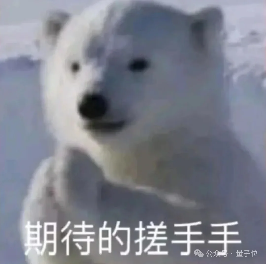 AI狼人杀终极决战！GPT、Qwen、DeepSeek大乱斗，人类高玩汗流浃背