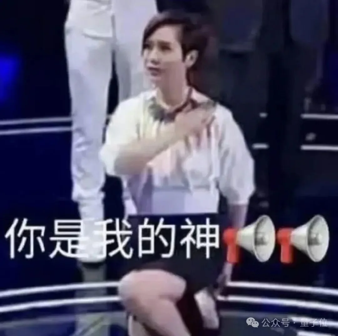 AI狼人杀终极决战！GPT、Qwen、DeepSeek大乱斗，人类高玩汗流浃背