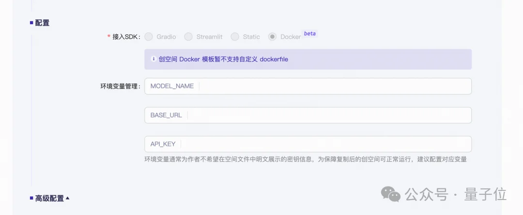 AI狼人杀终极决战！GPT、Qwen、DeepSeek大乱斗，人类高玩汗流浃背