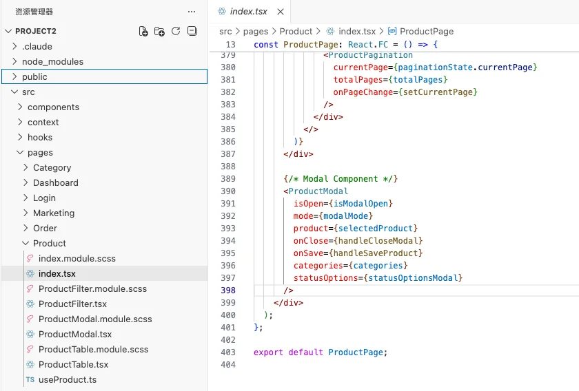 MiniMax M2.1 首发评测：专治祖传屎山，这种爽感谁用谁懂