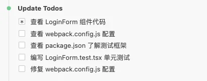 MiniMax M2.1 首发评测：专治祖传屎山，这种爽感谁用谁懂