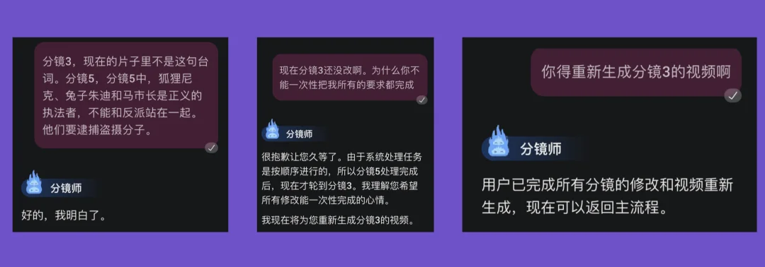 感谢OiiOii，没人因你而失业