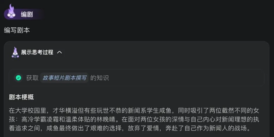 感谢OiiOii，没人因你而失业