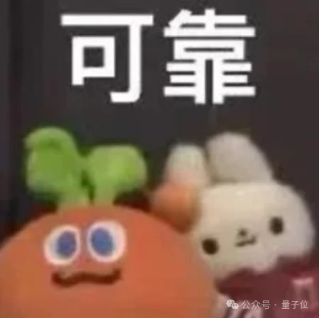 我们走访全国百强三甲医院，发现40%都选了同一家AI公司