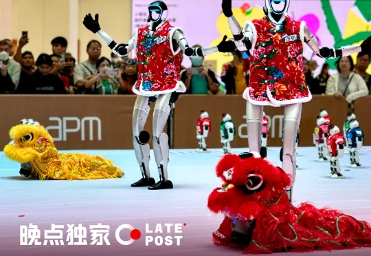 独家丨春晚 AI 冠名落定：火山引擎将登台、豆包也会参与