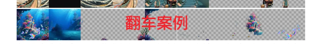 阿里又开源新模型，PS危险了？