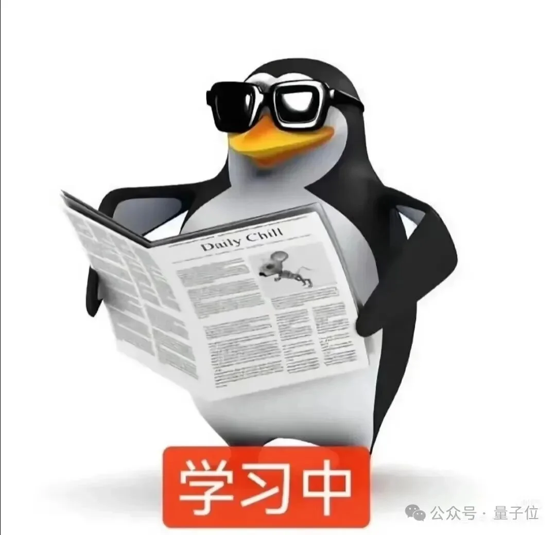 智能体落地元年，Agent Infra是关键一环｜对话腾讯云&Dify