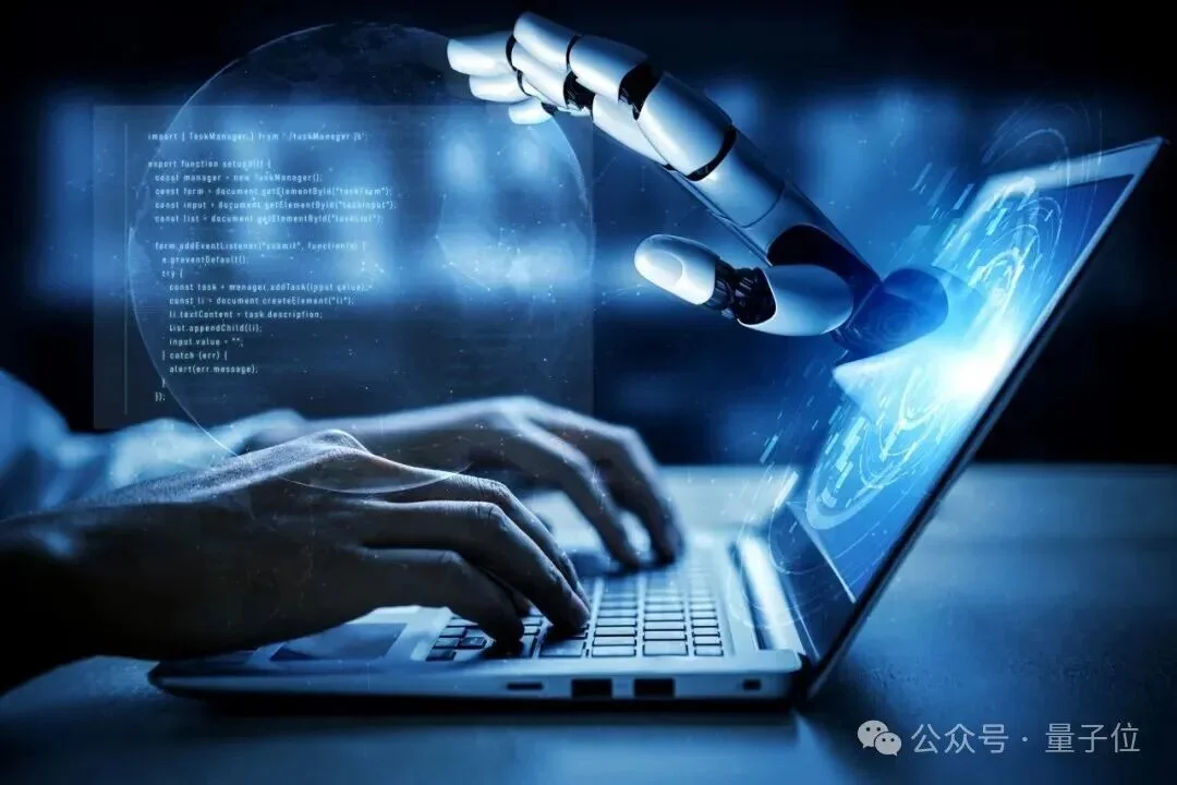 智能体落地元年，Agent Infra是关键一环｜对话腾讯云&Dify