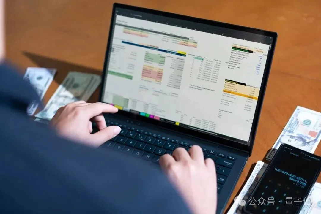 智能体落地元年，Agent Infra是关键一环｜对话腾讯云&Dify