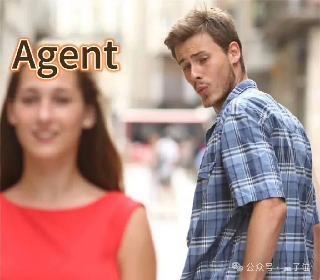 智能体落地元年，Agent Infra是关键一环｜对话腾讯云&Dify