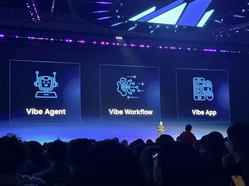 从“拼模型”走向“拼平台”，Agent真正跑进业务，需要什么样的底座？