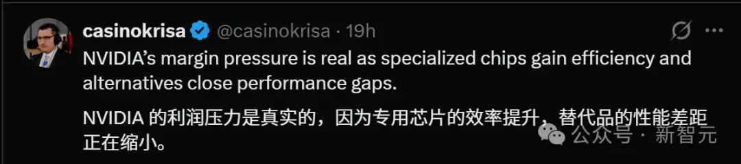 英伟达GPU，将沦为白菜价