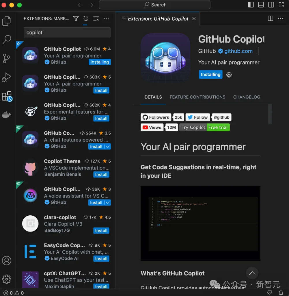 微软拉响「红色警报」！纳德拉重回一线抓Bug，AI这仗输不起