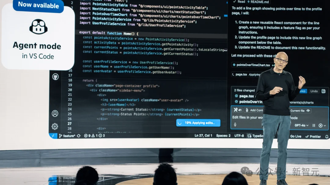 微软拉响「红色警报」！纳德拉重回一线抓Bug，AI这仗输不起
