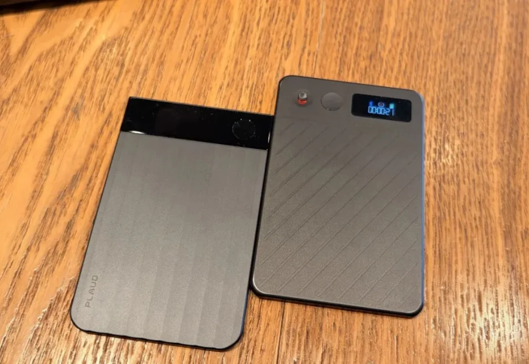 Plaud善打游击战