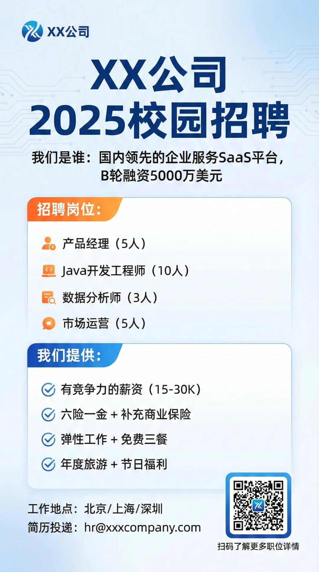 这款硬刚 nano banana 的 AI 生图 Agent，凭什么让数万人每天都用？｜AI 上新