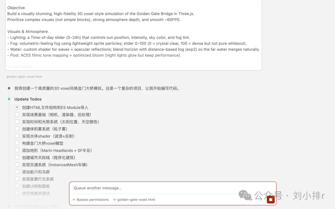 我把Claude Code换成GLM-4.7用了6小时，我竟然没发现明显区别