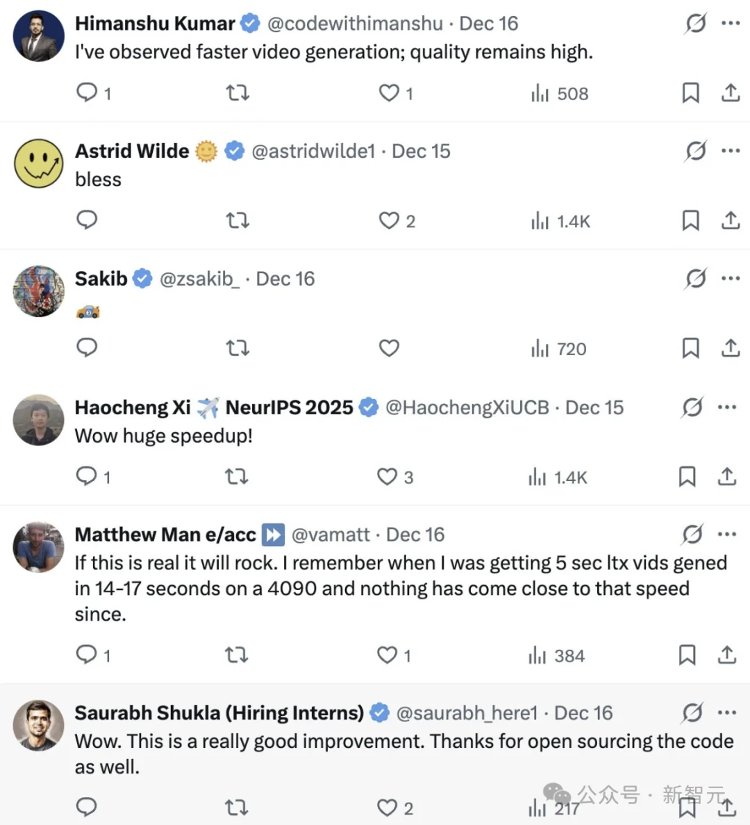 清华系DeepSeek时刻来了，硅谷沸腾！单卡200倍加速，视频进入秒级时代