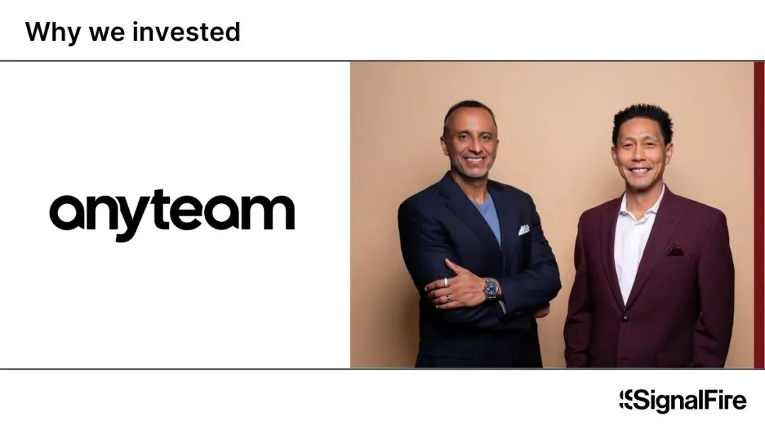 40+硅谷大佬抢投1000万美元，打造全球首个销售人员的AI操作系统