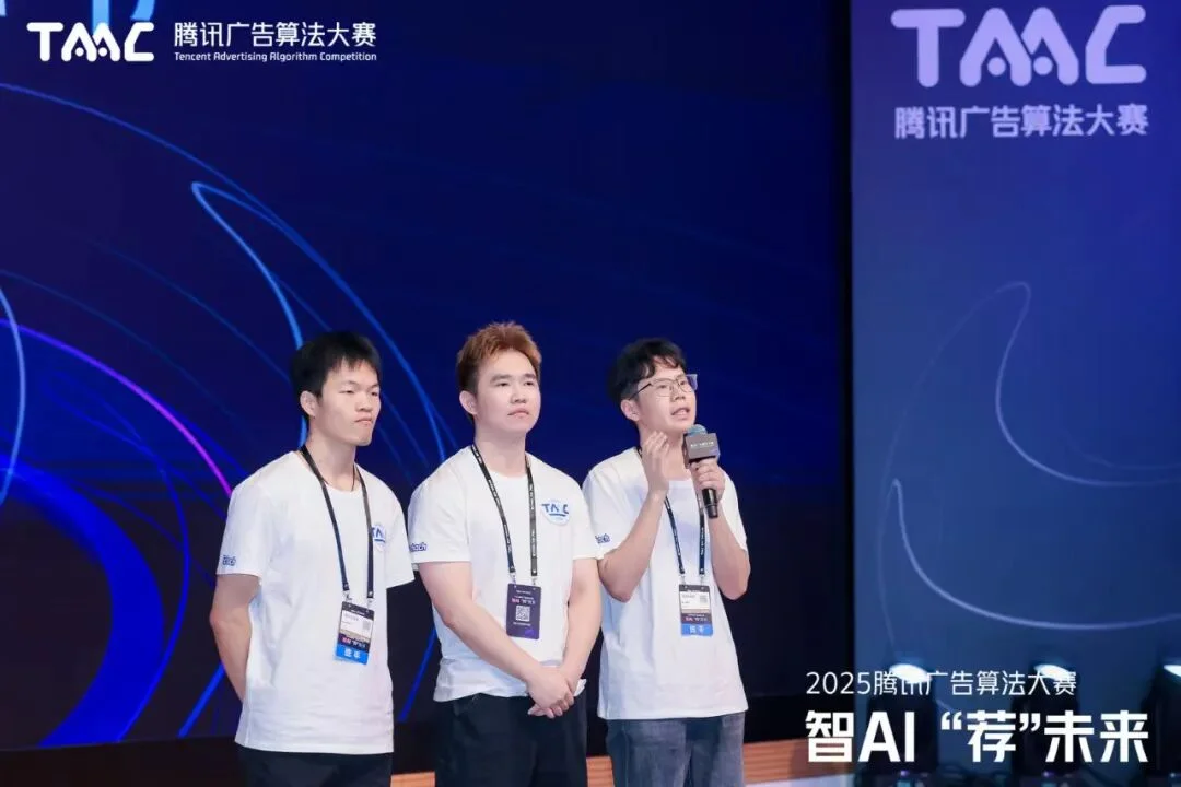 拿走200多万奖金的AI人才，到底给出了什么样的技术方案？