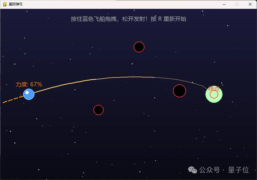 AI Coding新王登场！MiniMax M2.1拿下多语言编程SOTA