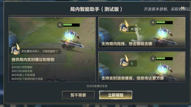 AI 参数战争下的