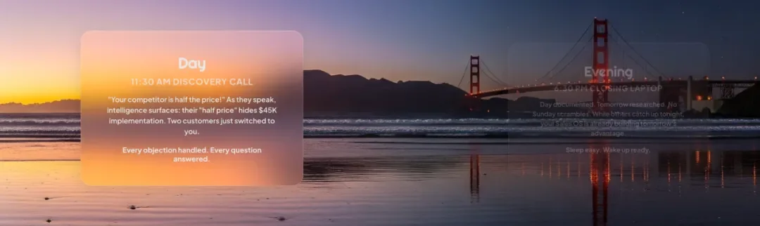 40+硅谷大佬抢投1000万美元，打造全球首个销售人员的AI操作系统