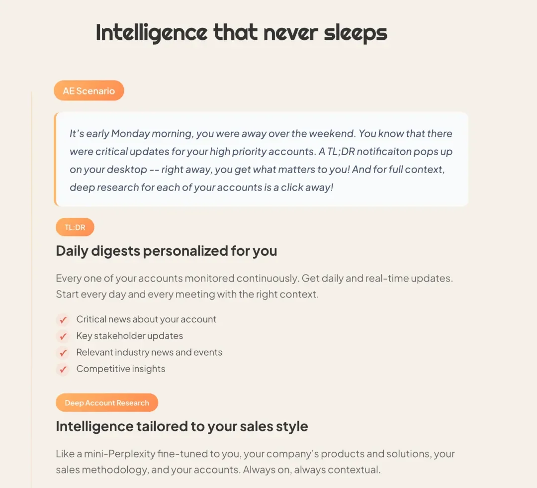 40+硅谷大佬抢投1000万美元，打造全球首个销售人员的AI操作系统