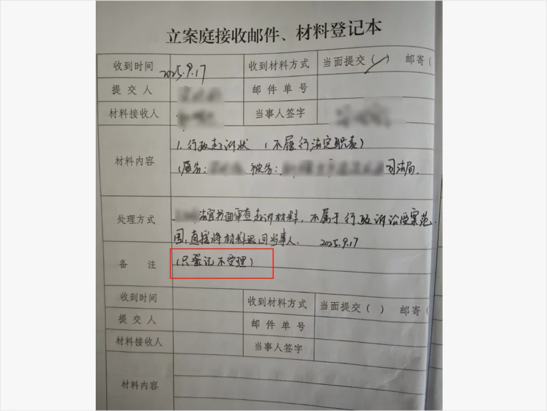 经历一审二审后，我用 Gemini 批判性思维解构了那份让我败诉的判决书（附提示词）