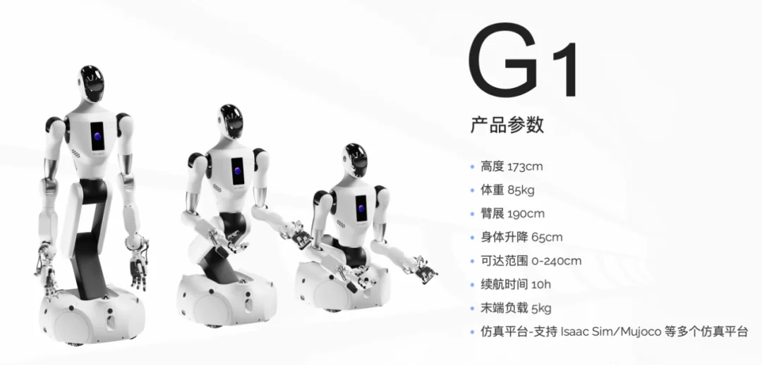 北大92后，一把融资21亿