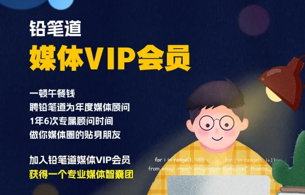 北大92后，一把融资21亿