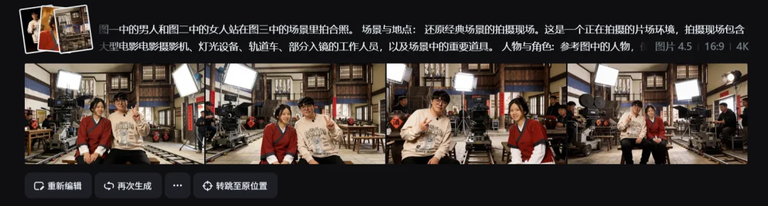 火爆全网的AI片场探班玩法，手把手教会你。