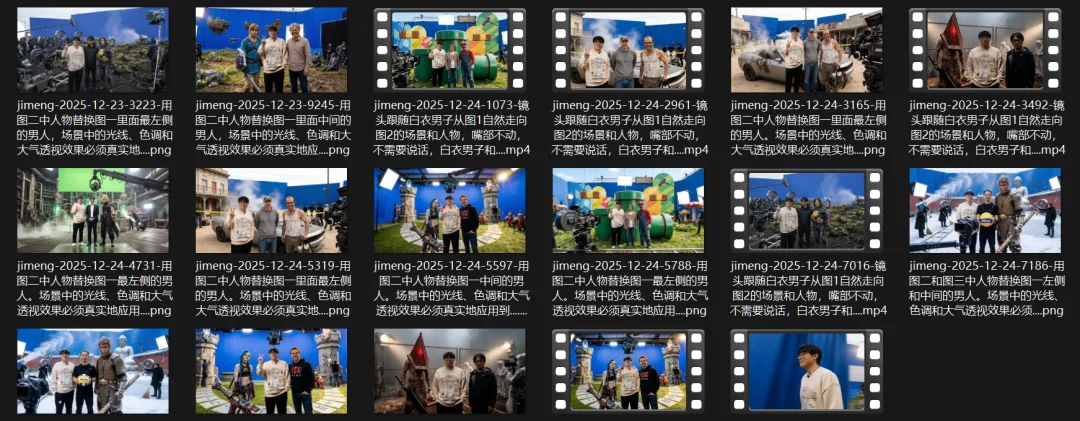 火爆全网的AI片场探班玩法，手把手教会你。