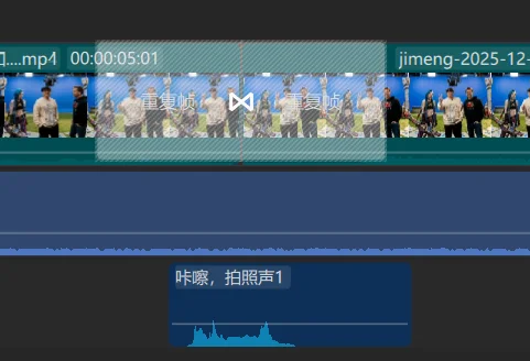 火爆全网的AI片场探班玩法，手把手教会你。