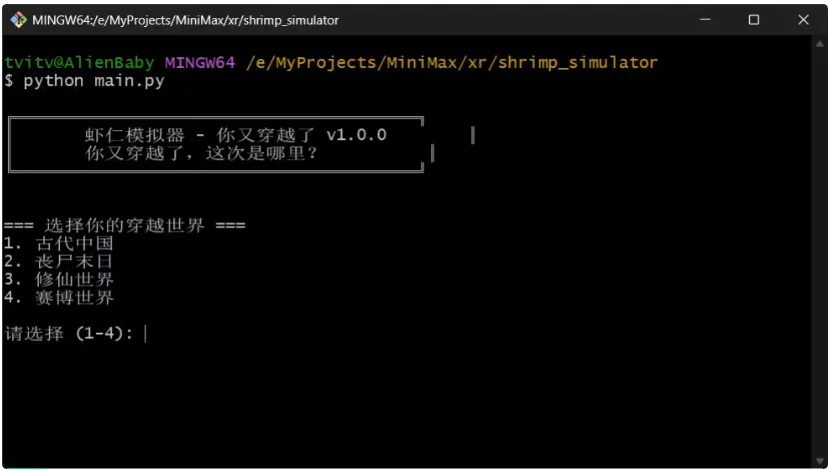 实测MiniMax M2.1之后，我们终于看懂了其招股书里的技术底气