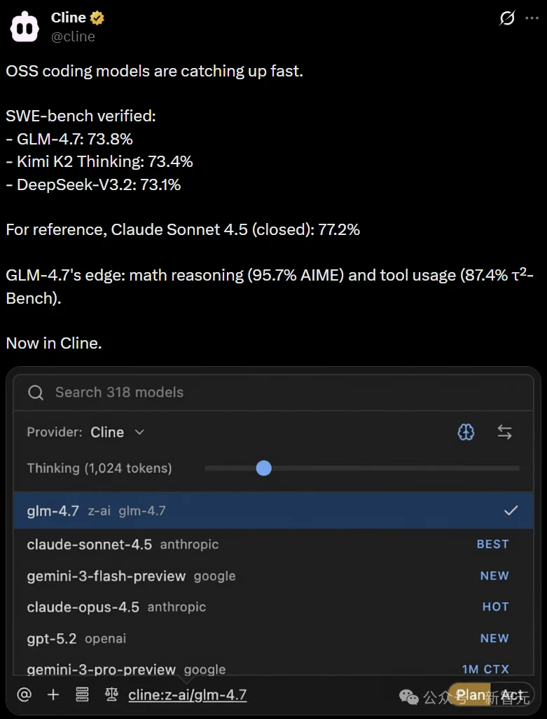 硅谷青睐的中国模型更新了！一觉醒来，直接套壳