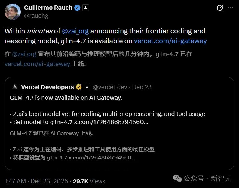 硅谷青睐的中国模型更新了！一觉醒来，直接套壳