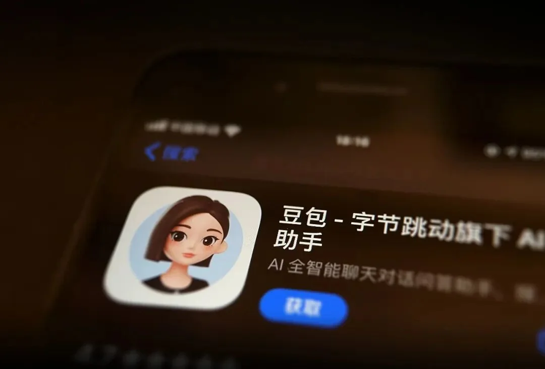 豆包 Dau 已过亿，瞄向「国民级应用」：证明 Chat 依旧是 AI 第一入口