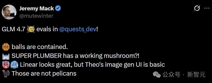 硅谷青睐的中国模型更新了！一觉醒来，直接套壳