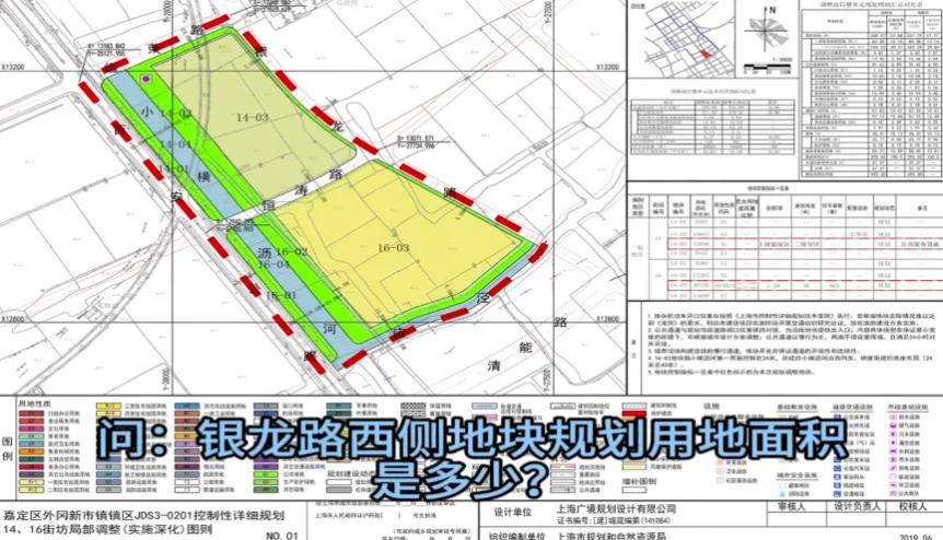 别只盯着DeepSeek：上海推出“能调三维地图的AI”，政务大模型有了新答案